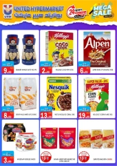 Page 14 in Mega Sale at United Hypermarket UAE