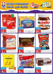 Page 18 in Mega Sale at United Hypermarket UAE