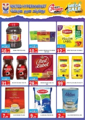 Page 19 in Mega Sale at United Hypermarket UAE