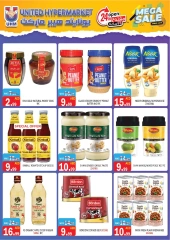 Page 20 in Mega Sale at United Hypermarket UAE