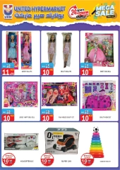 Page 27 in Mega Sale at United Hypermarket UAE