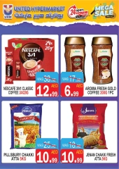 Page 6 in Mega Sale at United Hypermarket UAE