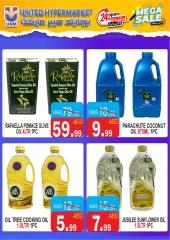 Page 8 in Mega Sale at United Hypermarket UAE