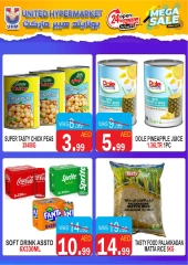 Page 9 in Mega Sale at United Hypermarket UAE