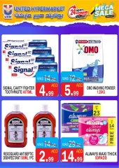 Page 10 in Mega Sale at United Hypermarket UAE