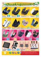 Page 16 in Happy Figures Deals at Hashim Hypermarket UAE