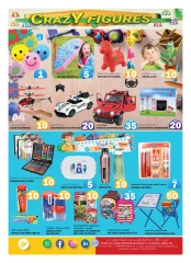 Page 15 in Happy Figures Deals at Hashim Hypermarket UAE