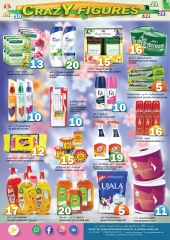 Page 2 in Happy Figures Deals at Hashim Hypermarket UAE