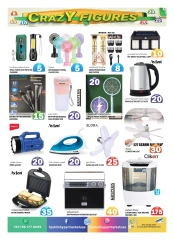 Page 14 in Happy Figures Deals at Hashim Hypermarket UAE