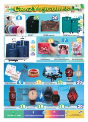 Page 12 in Happy Figures Deals at Hashim Hypermarket UAE