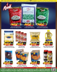 Page 4 in Back to School Deals at Prime markets Bahrain