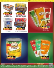 Page 2 in Back to School Deals at Prime markets Bahrain