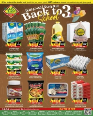 Page 1 in Back to School Deals at Prime markets Bahrain