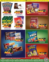 Page 6 in Back to School Deals at Prime markets Bahrain