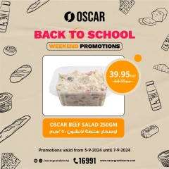 Página 12 en Ofertas de fin de semana en Tiendas Oscar Egipto