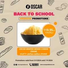 Página 13 en Ofertas de fin de semana en Tiendas Oscar Egipto