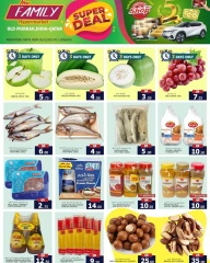 Página 2 en Ofertas especiales en Hipermercado New Family Katar