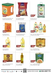 Page 6 in Weekend Deals at Trolleys supermarket UAE