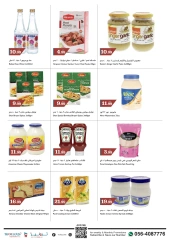 Page 9 in Weekend Deals at Trolleys supermarket UAE