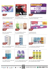 Page 12 in Weekend Deals at Trolleys supermarket UAE