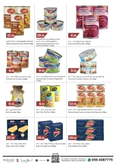 Page 7 in Weekend Deals at Trolleys supermarket UAE