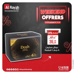 Page 8 in Weekend Deals at Al Rayah Market Egypt