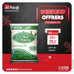 Page 4 in Weekend Deals at Al Rayah Market Egypt