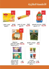 Page 10 in September offers at Kheir Zaman Egypt