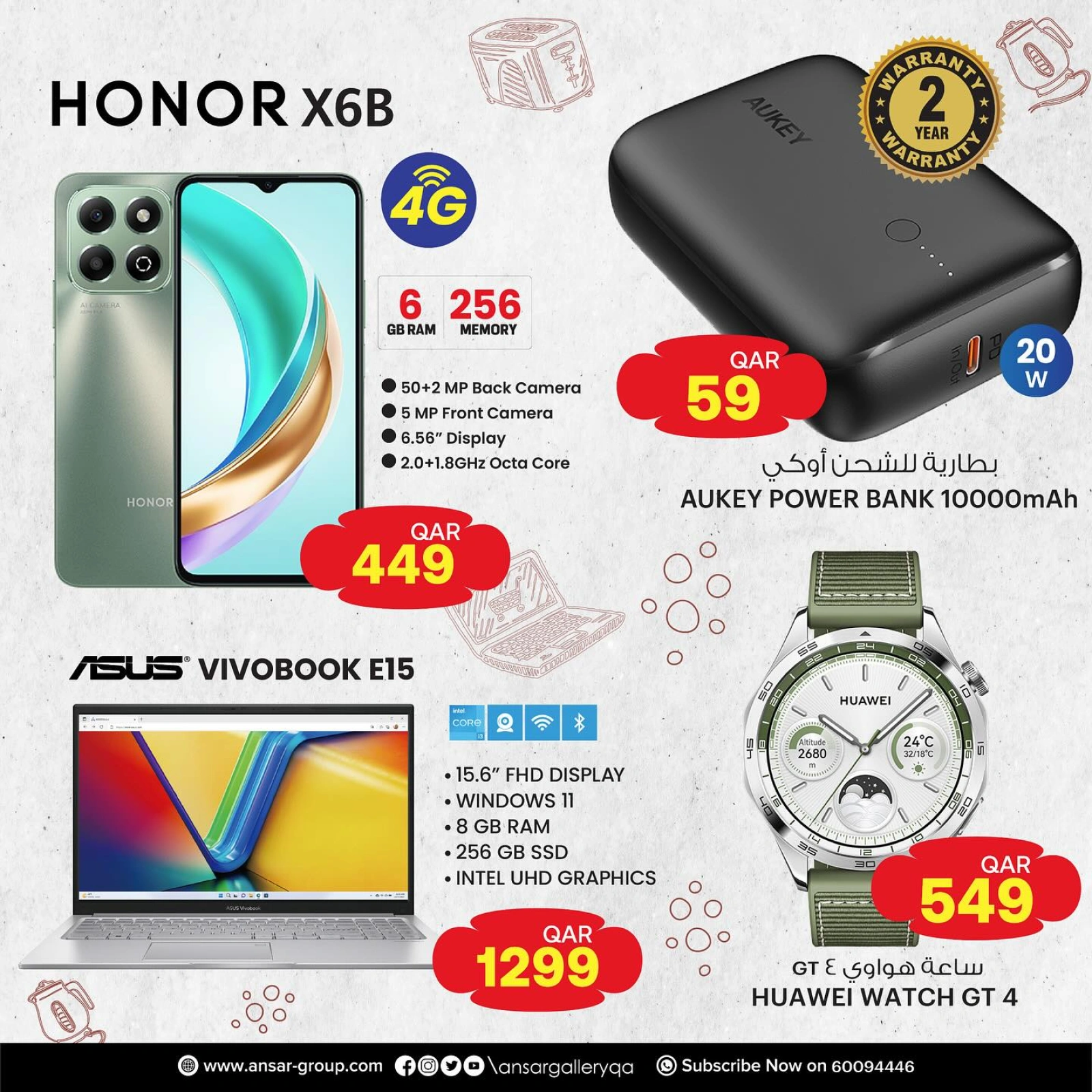 Page 8 |Weekend Deals at Ansar Gallery Qatar