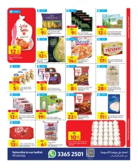 Page 3 dans Promotions spéciales chez Carrefour Qatar