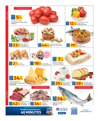 Page 2 dans Promotions spéciales chez Carrefour Qatar