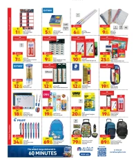 Page 10 dans Promotions spéciales chez Carrefour Qatar