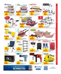 Page 9 dans Promotions spéciales chez Carrefour Qatar