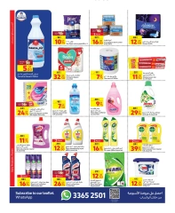 Page 8 dans Promotions spéciales chez Carrefour Qatar