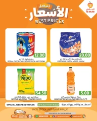 Page 20 in best price at Souq Al Baladi Qatar