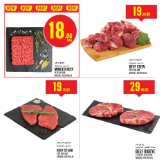 Page 3 in Offers of the week at Monoprix Qatar