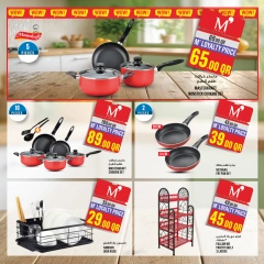 Page 73 in Offers of the week at Monoprix Qatar