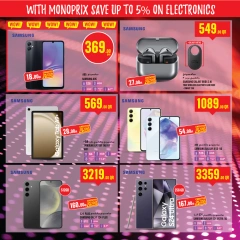 Page 81 in Offers of the week at Monoprix Qatar