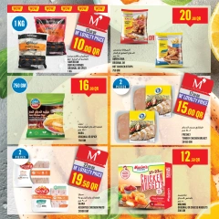 Page 18 in Offers of the week at Monoprix Qatar