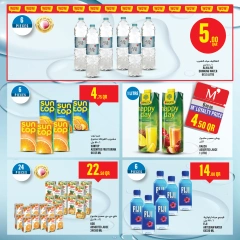 Page 22 in Offers of the week at Monoprix Qatar