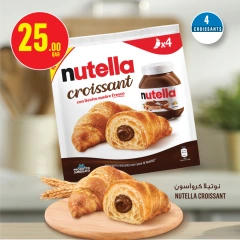 Page 21 in Offers of the week at Monoprix Qatar