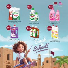 Page 72 in Offers of the week at Monoprix Qatar