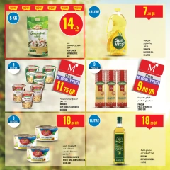 Page 19 in Offers of the week at Monoprix Qatar