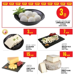 Page 13 in Offers of the week at Monoprix Qatar