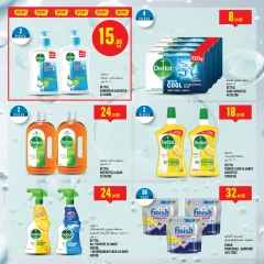 Page 71 in Offers of the week at Monoprix Qatar