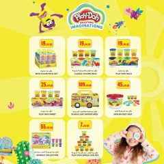 Page 38 in Offers of the week at Monoprix Qatar