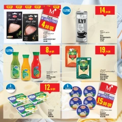 Page 17 in Offers of the week at Monoprix Qatar