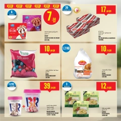 Page 20 in Offers of the week at Monoprix Qatar