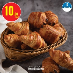 Page 8 in Offers of the week at Monoprix Qatar