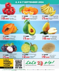 Page 2 in Weekend Deals at lulu Bahrain